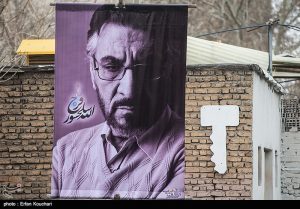 Ø¨Ø§Ø²Ú¯Ø´Øª «Ø±Ø³ØªØ§Ø®ÛØ²» ÙØ±Ø¬âØ§ÙÙÙ Ø³ÙØ­Ø´ÙØ± Ø¨Ù Ú©ØªØ§Ø¨ÙØ±ÙØ´ÛâÙØ§