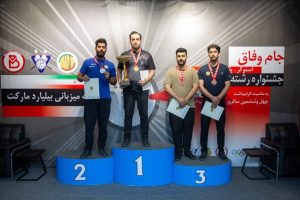جشنواره رشته های بیلیاردی؛ برترین های ناین بال انفرادی مشخص شدند - خبرگزاری مهر | اخبار ایران و جهان