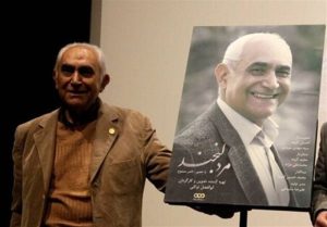 چند نکته درباره منوچهر والی‌زاده به روایت ناصر ممدوح