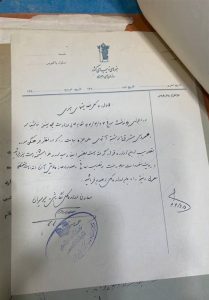 کتاب و ادبیات ,