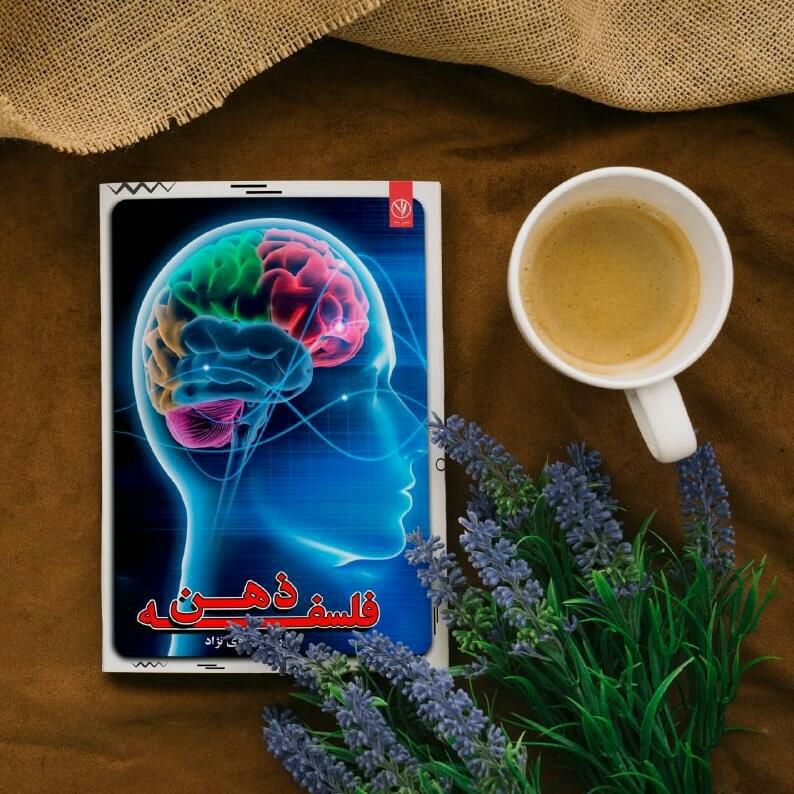 زیباترین دختر ایرانی ملکه زیبایی جهان شد + بیوگرافی و افتخارات جهانی رزیتا 10 زیباترین دختر ایرانی ملکه زیبایی جهان شد + بیوگرافی و افتخارات جهانی رزیتا