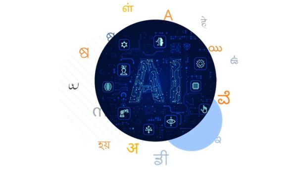 آیا می توان برای ترجمه همزمان به هوش مصنوعی مطمعن کرد؟_خبررسان 2 1741951846 739 آیا می توان برای ترجمه همزمان به هوش مصنوعی مطمعن