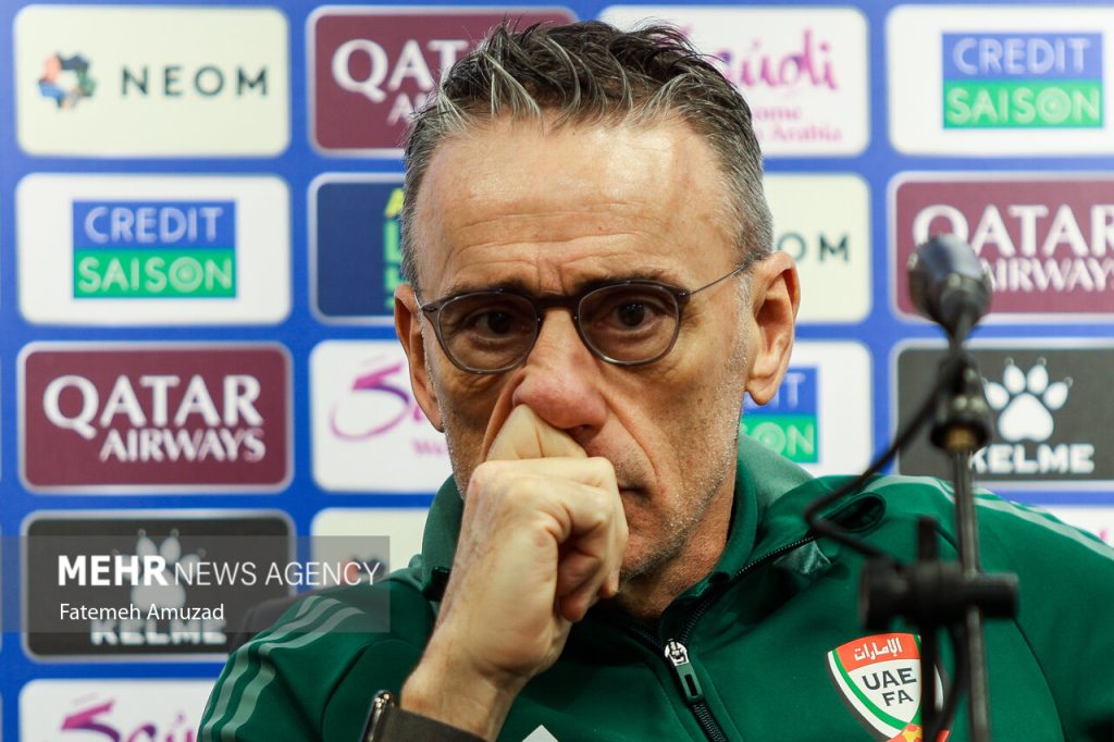 خبرگزاری مهر | اخبار ایران و جهان | Mehr News Agency