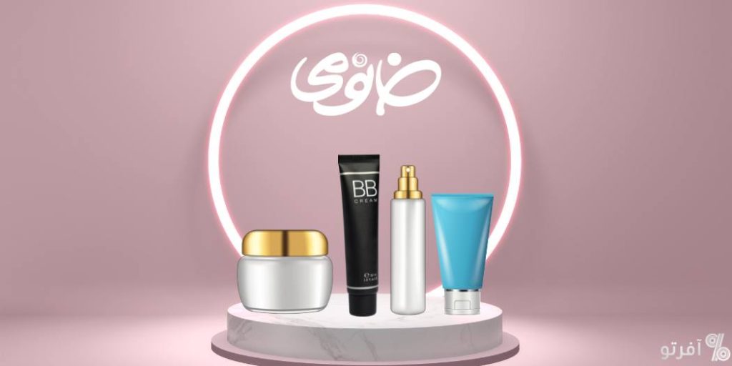 کد تخفیف خانومی: راهی هوشمندانه برای خریدی اقتصادی و به‌صرفه