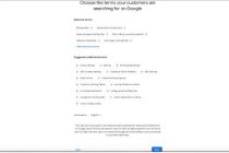 راهنمای قدم به قدم ثبت نام در گوگل ادز به همراه تصویر_خبررسان 10 1745854836 138 راهنمای قدم به قدم ثبت نام در گوگل ادز به