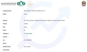 بروکر AUS Global برای ایرانیان گزینه مناسبی است؟