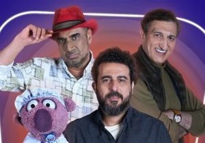 دیدار جناب‌خان با بازیگران «ساعت خوش» پس از 30 سال