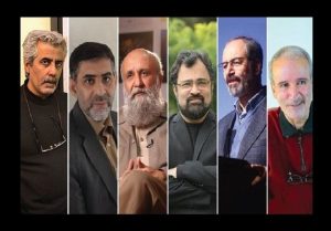 چهره سال هنر انقلاب را چه کسانی انتخاب می‌کنند؟