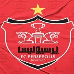 باشگاه پرسپولیس: پرونده بدهکاری را تبدیل به طلبکاری کردیم – خبررسان