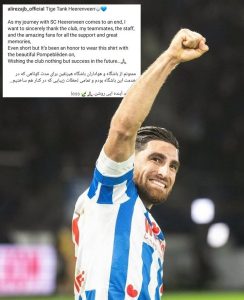 بازیکن تیم ملی فوتبال ایران از تیم هلندی جدا شد + عکس