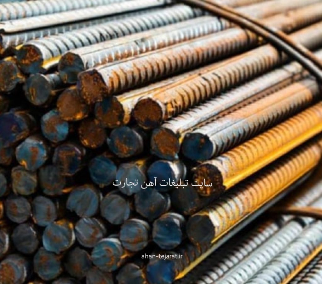 سایت های بزرگ دنیای آهن 3 سایت های بزرگ دنیای آهن