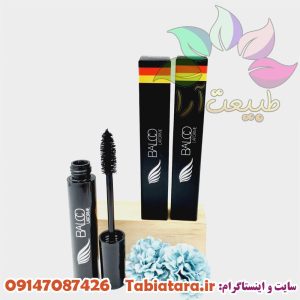 ریمل ضد آب یا معمولی؟