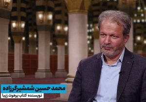 احوال حج_14 / "حبیبِ قطیف" در حسرت زیارت امام رضا (ع)