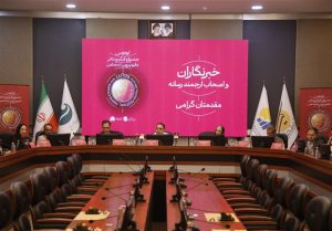 ارج نهادن به فیلمسازان زن و بانوان عرصه تئاتر