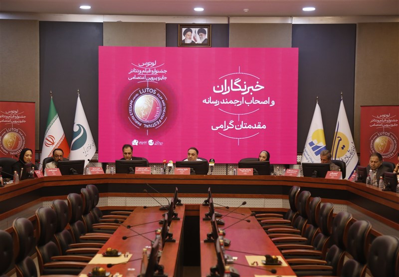 ارج نهادن به فیلمسازان زن و بانوان عرصه تئاتر