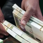 افزایش 45 درصدی مزد کارگران کمر تشکیل را ناکامی – تجارت نیوز_خبررسان