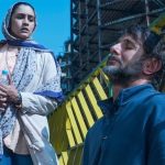 «قشنگ صدایم کن» به «هفت» تلویزیون رسید_خبررسان