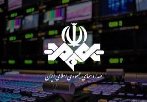 ماجرای «ایران جان» صدا و سیما؛ این برنامه تبلیغاتی است!