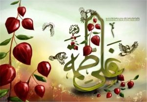 پخش یک عقدکنان و یک فیلم در روز ازدواج حضرت علی و حضرت فاطمه