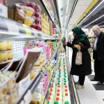 کالابرگ اردیبهشت ۱۴۰۴ چه روزی شارژ می‌شود؟ – تجارت نیوز_خبررسان