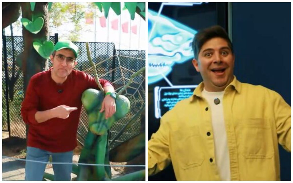 شبکه کودک , تلویزیون , صدا و سیما ,