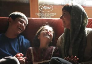 سینمای ایران , سازمان سینمایی ,