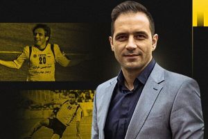 جمشیدیان مدیر تیم فوتبال سپاهان شد - خبرگزاری مهر | اخبار ایران و جهان