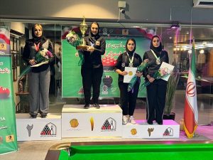 قهرمانی نماینده استان اصفهان در رنکینگ اسنوکر بانوان - خبرگزاری مهر | اخبار ایران و جهان