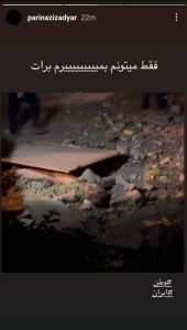 عکس , هنرمندان ,