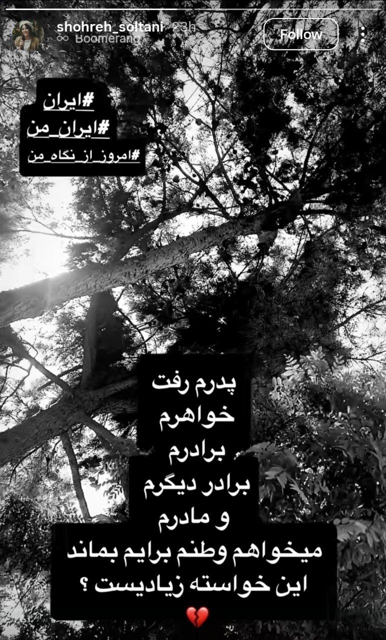 عکس , هنرمندان , 