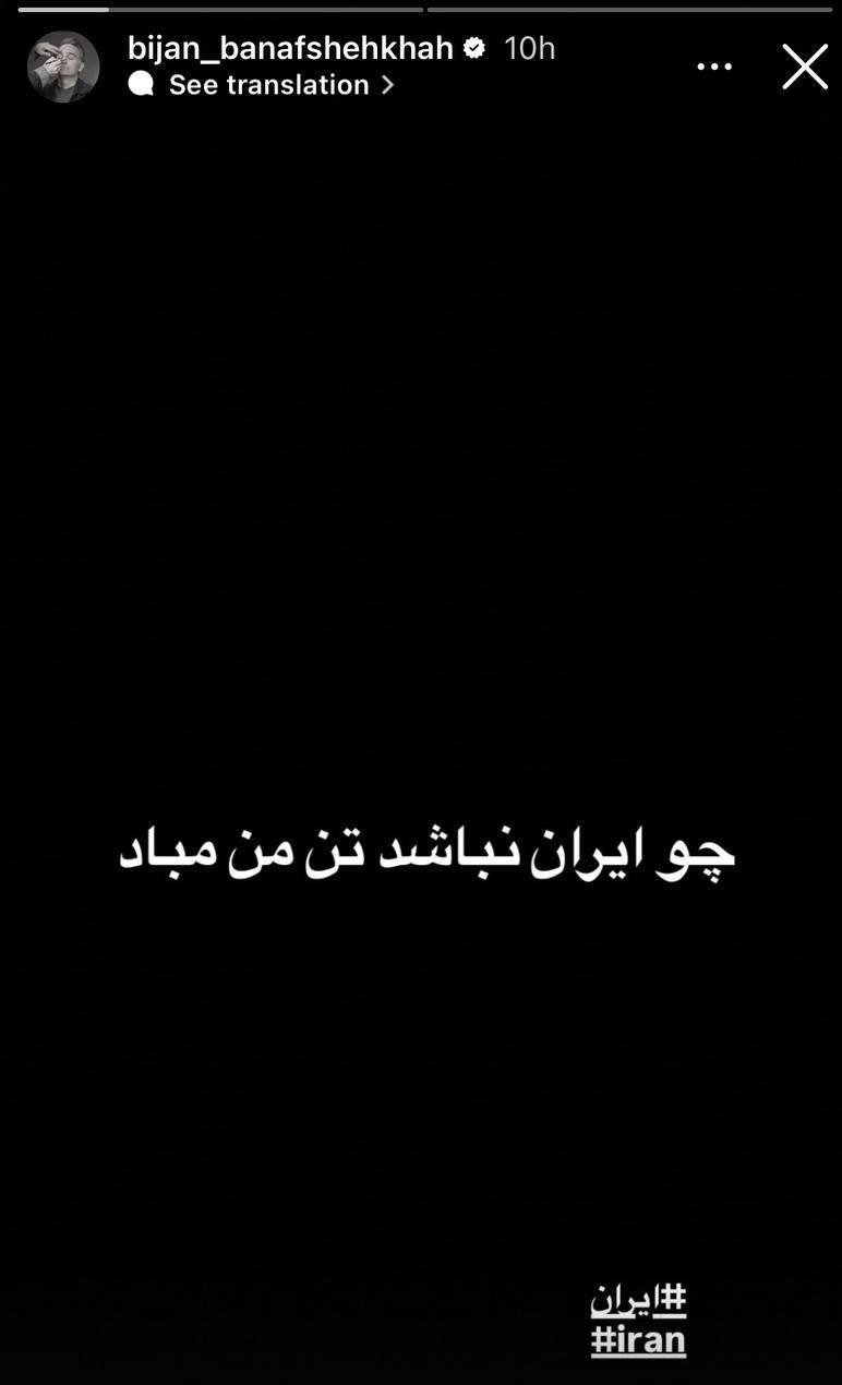 عکس , هنرمندان , 