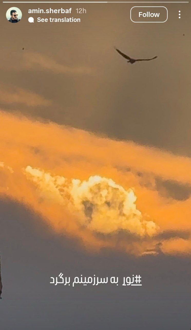 عکس , هنرمندان , 