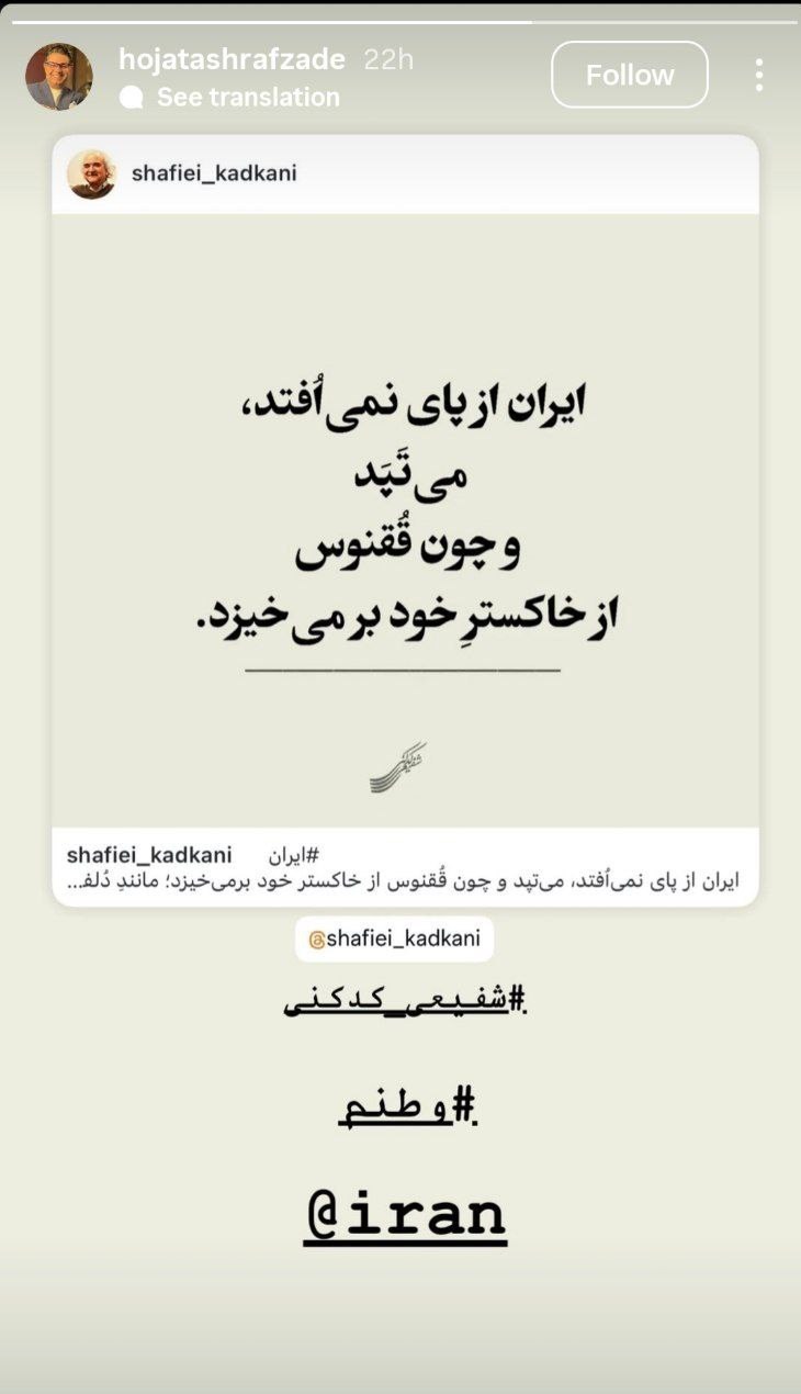 عکس , هنرمندان , 