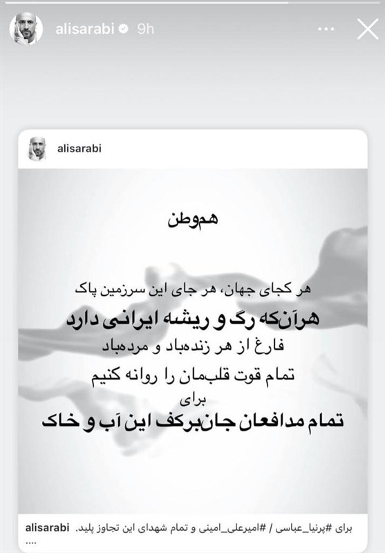 عکس , هنرمندان , 