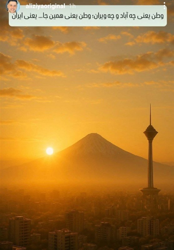 عکس , هنرمندان , 