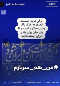 عکس , هنرمندان ,