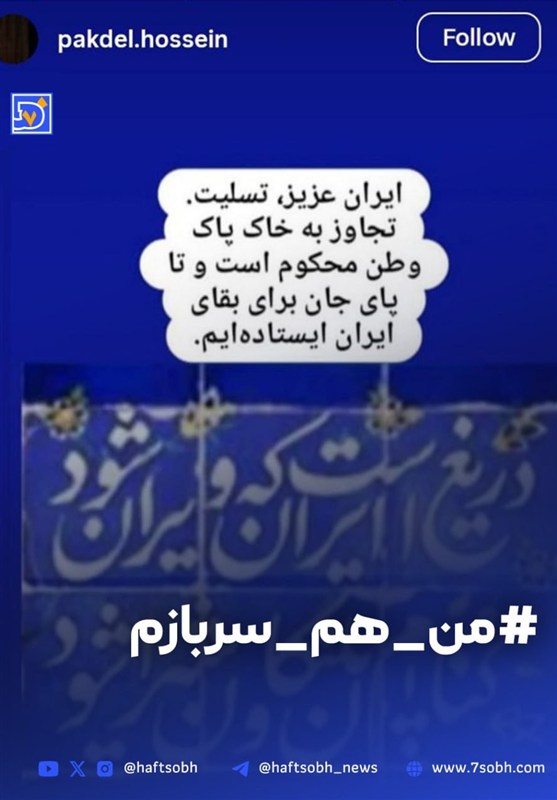 عکس , هنرمندان ,