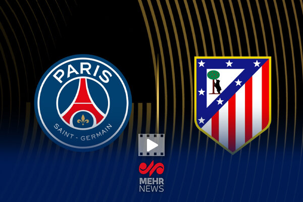 پیروزی ۴-۰ پاری‌سن‌ژرمن برابر اتلتیکومادرید در جام باشگاه‌های جهان - خبرگزاری مهر | اخبار ایران و جهان