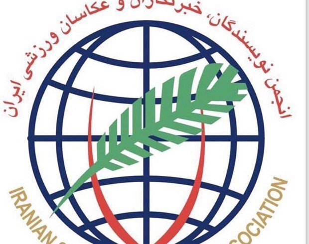 انجمن ورزشی‌نویسان حمله رژیم صهیونیستی به صدا و سیما را محکوم کرد - خبرگزاری مهر | اخبار ایران و جهان