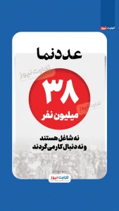 عدد روز ak4347