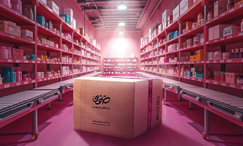 خانومی، فراتر از زیبایی 2 خانومی، فراتر از زیبایی