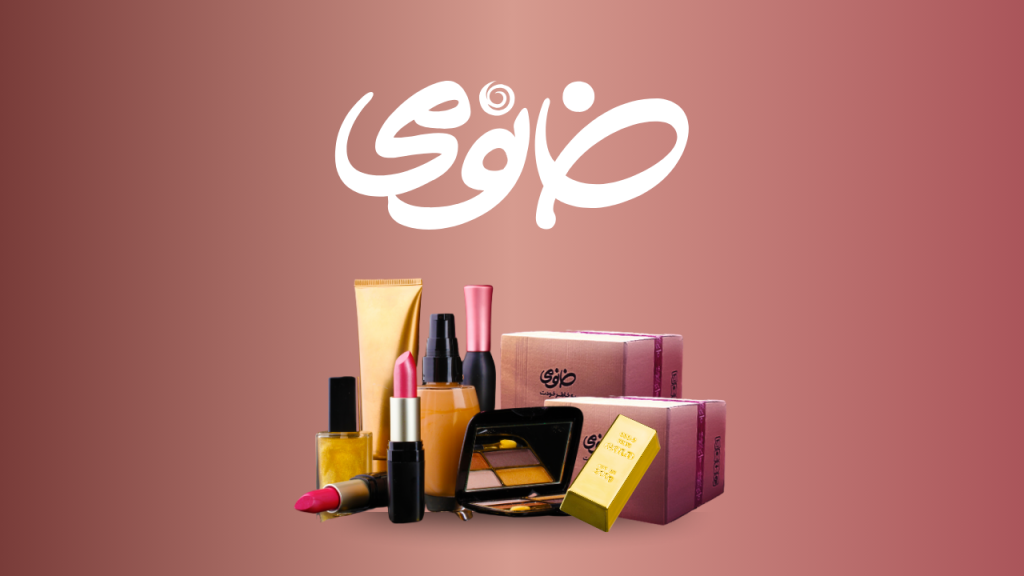 خانومی، فراتر از زیبایی