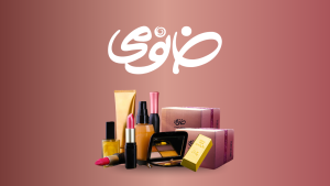 خانومی، فراتر از زیبایی