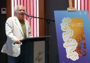 سیروس الوند صاحب نشان درجه یک هنر شد