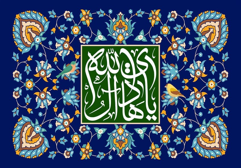 من زیارت کرده‌ام آن ماه را در &quot;جامعه&quot;