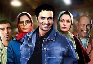 نمایش 4 فیلم کمدی ایرانی از شبکه نمایش