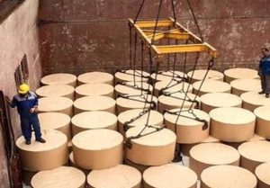 چرا خبری از ترخیص 6 هزارتن کاغذ دولتی نیست؟