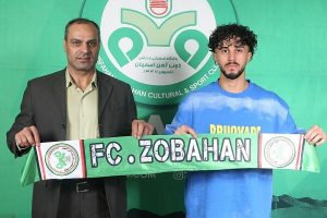 ذوب آهن یک وینگر جذب کرد - خبرگزاری مهر | اخبار ایران و جهان