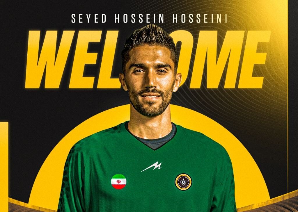 سیدحسین حسینی به سپاهان پیوست - خبرگزاری مهر | اخبار ایران و جهان