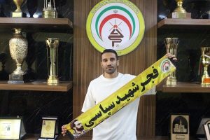 هافبک پرسپولیس راهی فجرسپاسی شد - خبرگزاری مهر | اخبار ایران و جهان